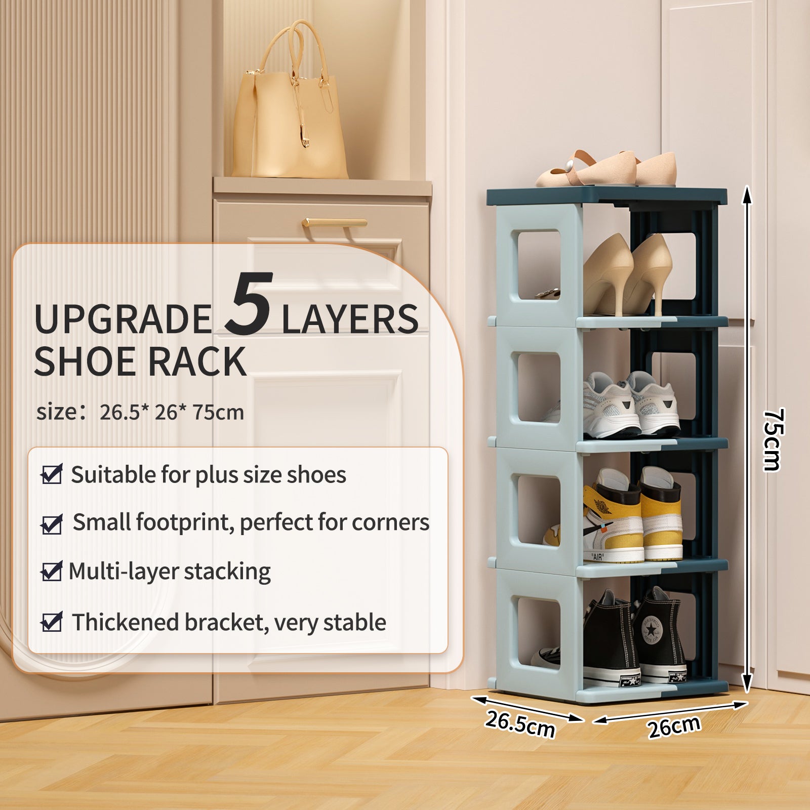 Foldable Shoe Rack for High Shoes (Blue)